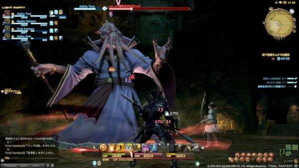 FINAL FANTASY XIV Online Starter Edition Digital Download CD Key - Image 5